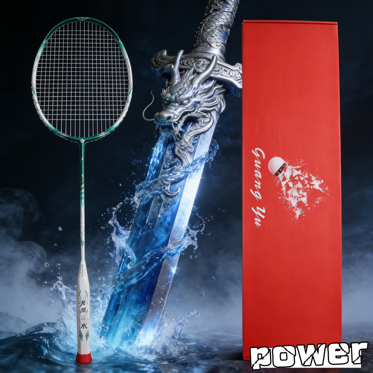 Cross-Border Hot-Selling Badminton Racket Single Racket Full Carbon Dedicated for Adults Lightweight 9U Male and Female Couples Professional Badminton Racket