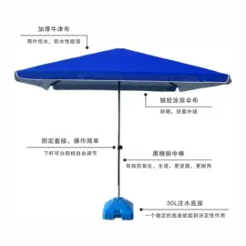 帐篷;遮阳/太阳伞;其他伞