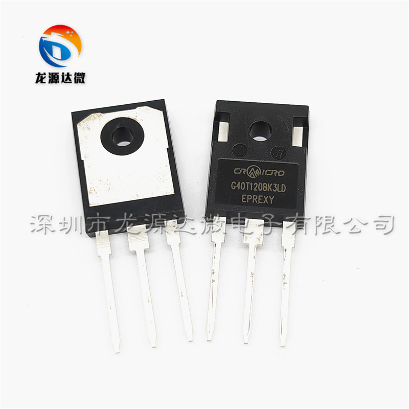 CRG40T120BK3SD/BK3LD/AK3LD/AK3SD 全新原装 40A1200V焊机用IGBT