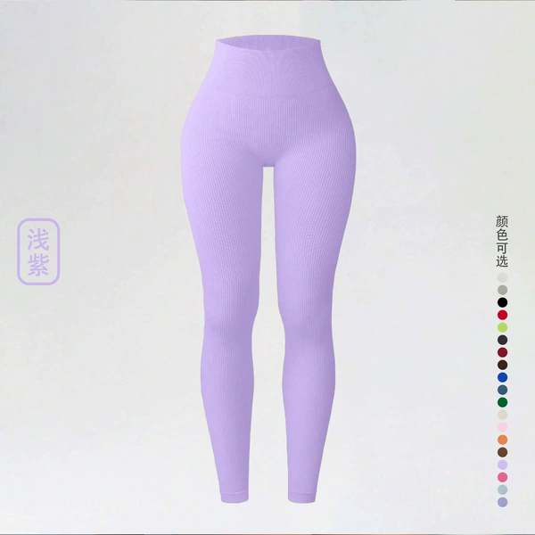 Light purple ninth pants