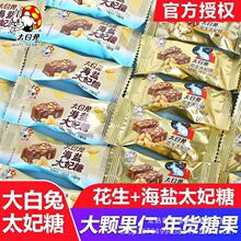 ��Ʒ�����@����û���̫���ǽY��c���ֶYϲ�ǹ����e��ʳɢ�Q���l