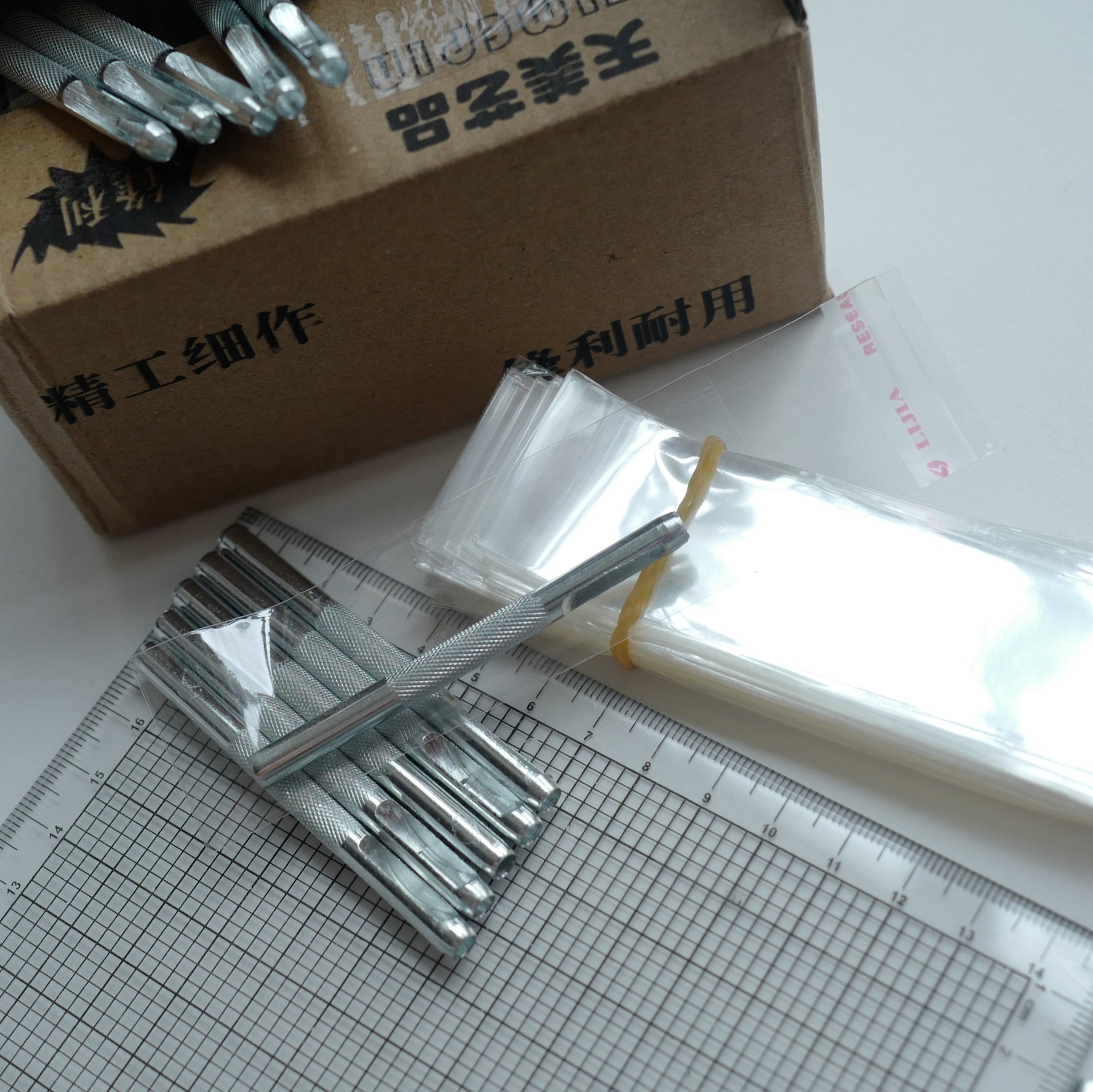 皮带打孔冲皮带打孔器腰带打孔工具精美电镀打孔冲锋利皮带打孔冲