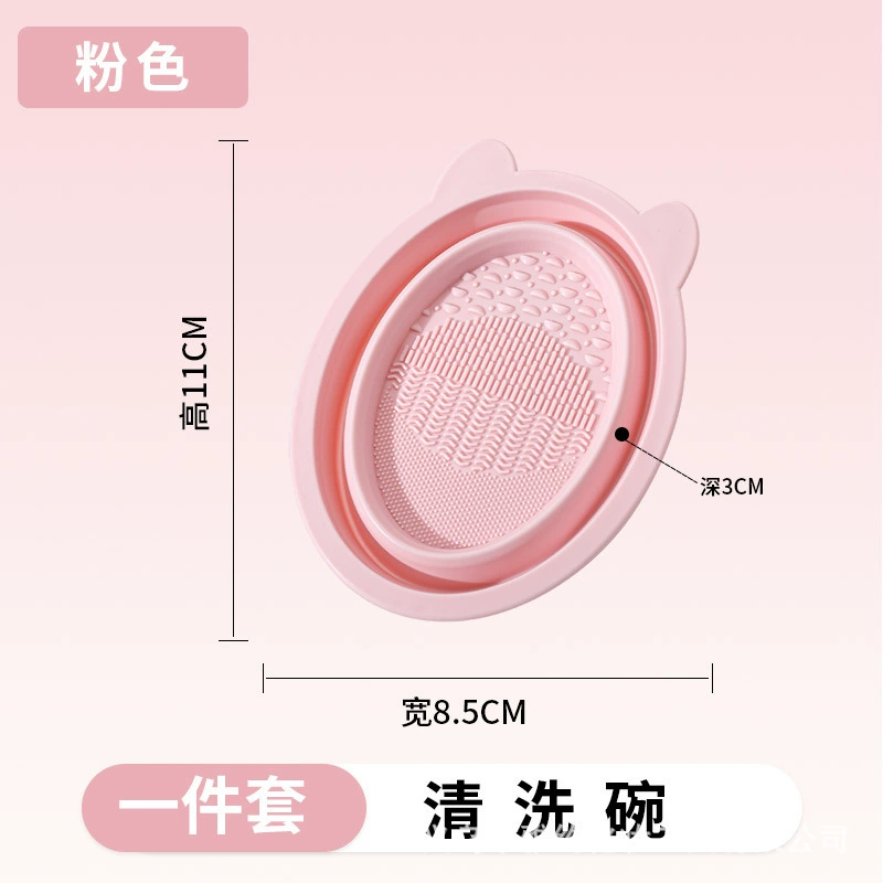 Гигиенический набор щеток — 3‑шт silicone чистящая комплектация с миской и моющим средством, многоцветный