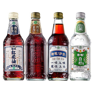 ���l ASIA����ɳʾ��ˮ �ɘ��י��t����ζ̼����� �ļ��W�t�Ʒ
