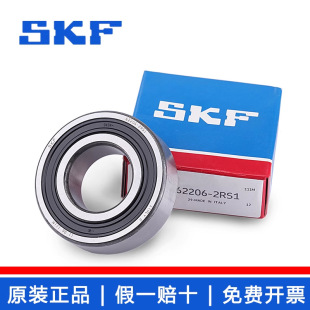 SKF轴承6211 6211-2Z瑞典SKF轴承6211/C3 6211-2RS1高转速 低噪音-阿里巴巴