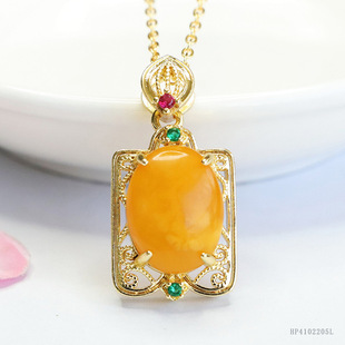 Yuyu natural amber pendant chicken oil yellow beeswax nothing brand necklace jewelry wholesale generation HP4102205L
