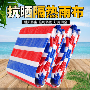 ��ɫ�ʗl���Ӻ��ˮ�����b�އ������m䁵����Ͼ������겼؛���w��