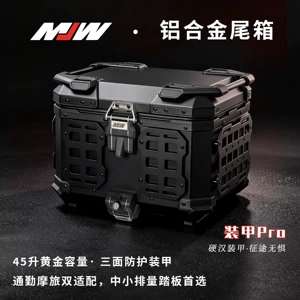 Motosiklet Mjw45L55L Bm Lock Armor Pro alüminium ərintisi quyruq qutusu, sürətli buraxılan
