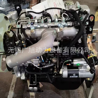 Engine assembly V Efi Engine
