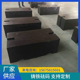 电子秤;其他衡器;采样器