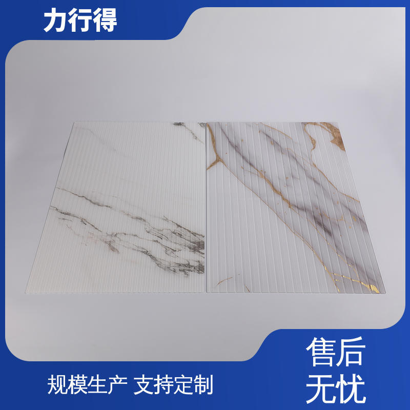 优质供应 使用寿命长 尺寸大小可定 高透明 亚克力玻璃板 力行得