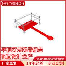 �S��ֱ�N�X�Ͻ����ƽ픟���܎���̨�ɇ��ܱ������T�ܵ��