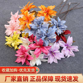 小百合仿真花婚庆装饰布置假花路引花插花块装花假花婚礼花艺花材
