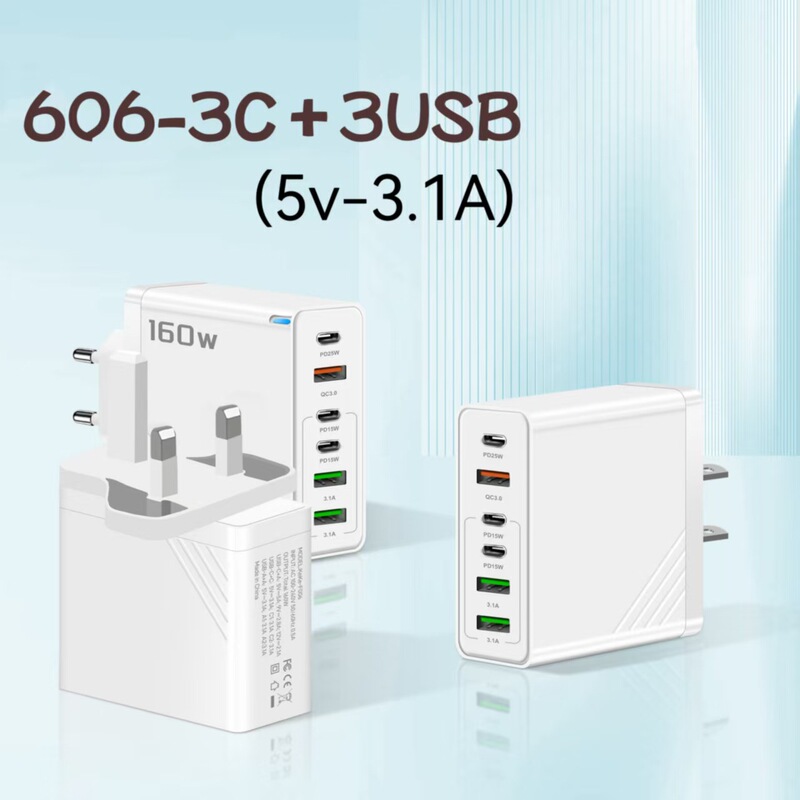 160W Multi-Port Pd Fast Charging Charger 3Usb+3Type-C European, American and British Standard Suitable for Apple Huawei Xiaomi Plug