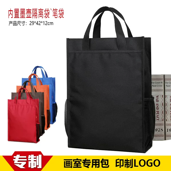 8K drawing board bag sketch bag cute A3 portable file bag large student tutorial art bag tutorial tutorial tutorial bag