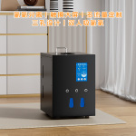 源头工厂氢气吸入机定制吸氢氧机大流量1800ml 3000ml智能氢氧机