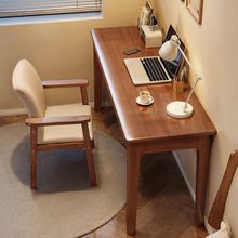 全实木书桌小户型家用成人长条桌简约学生学习写字桌电脑桌子直销