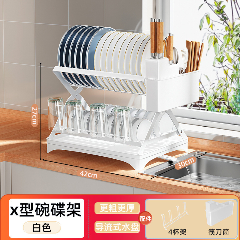 Estante de platos de cocina, estante de palillos en forma de X para almacenar platos plegables, estante de drenaje, estante de platos multifuncional para el hogar