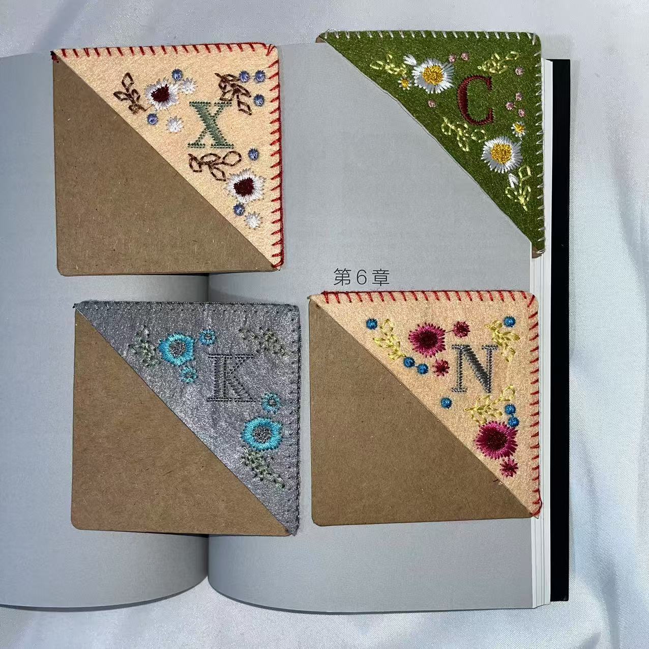 Four Seasons bordado hecho a mano marcador personalizado bordado cornerbookmark