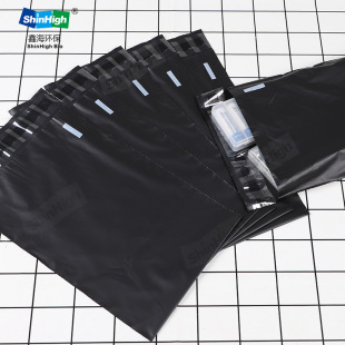 Full Degradation Super Practical Widened Thickened Express Bag