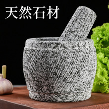 �ֹ����ʯ����ʯ�񻨓vș����ĥ���v�����������Ȼʯ��ʯ����ˇ