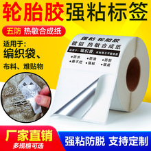 �Ӻ�ճ݆̥����������ϳɼ�˺������ˮ���;��������Ø˺��N��