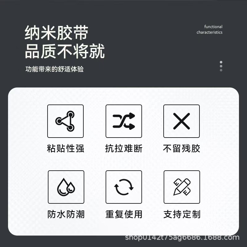 微信图片_20260306213155_163_4.jpg