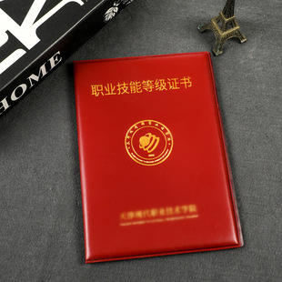 �s�u�C��Ƥ����涨���⚤�@���C��Ƹ����ӡ��퓘s�u�C�����C���C