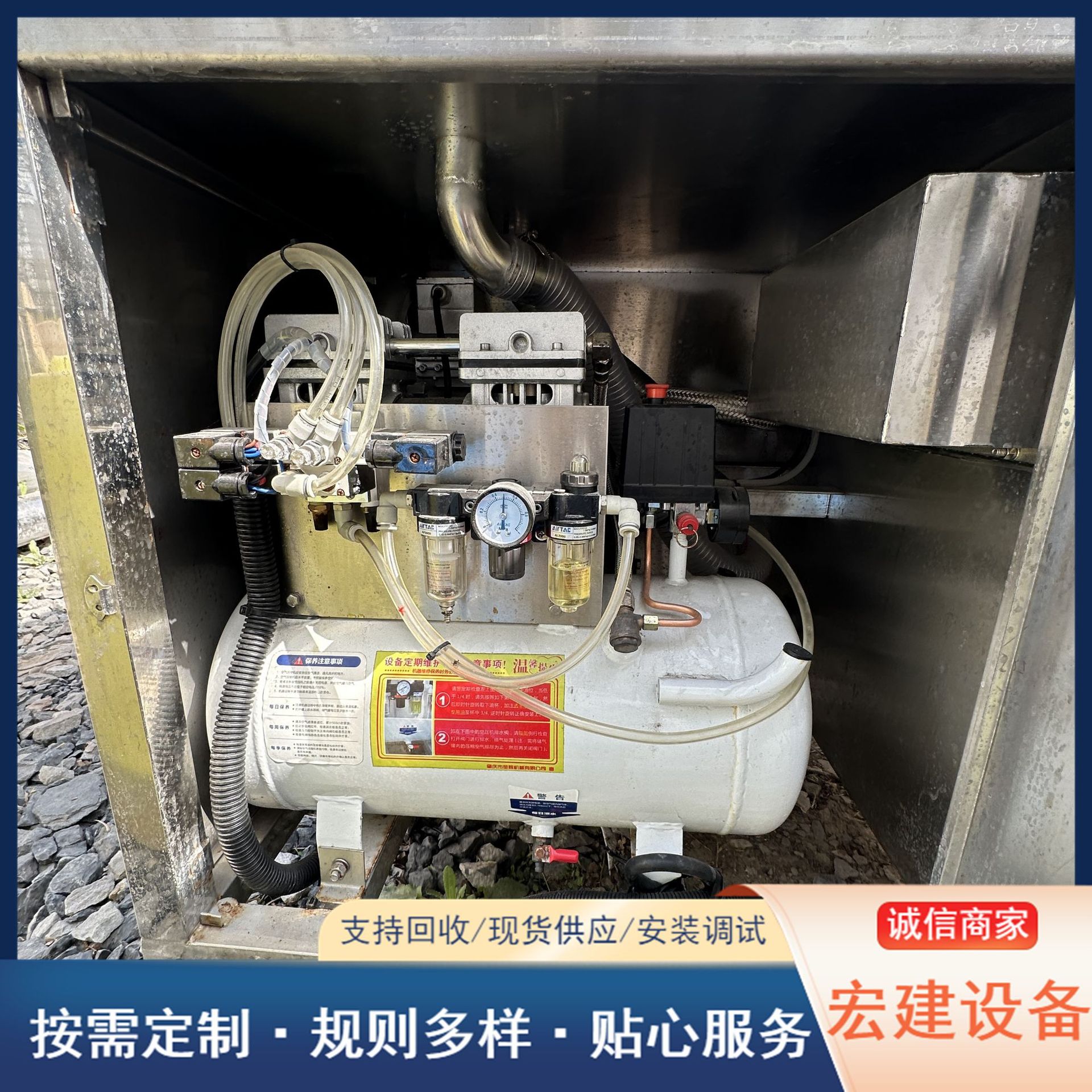 微信图片_202504070950503.jpg