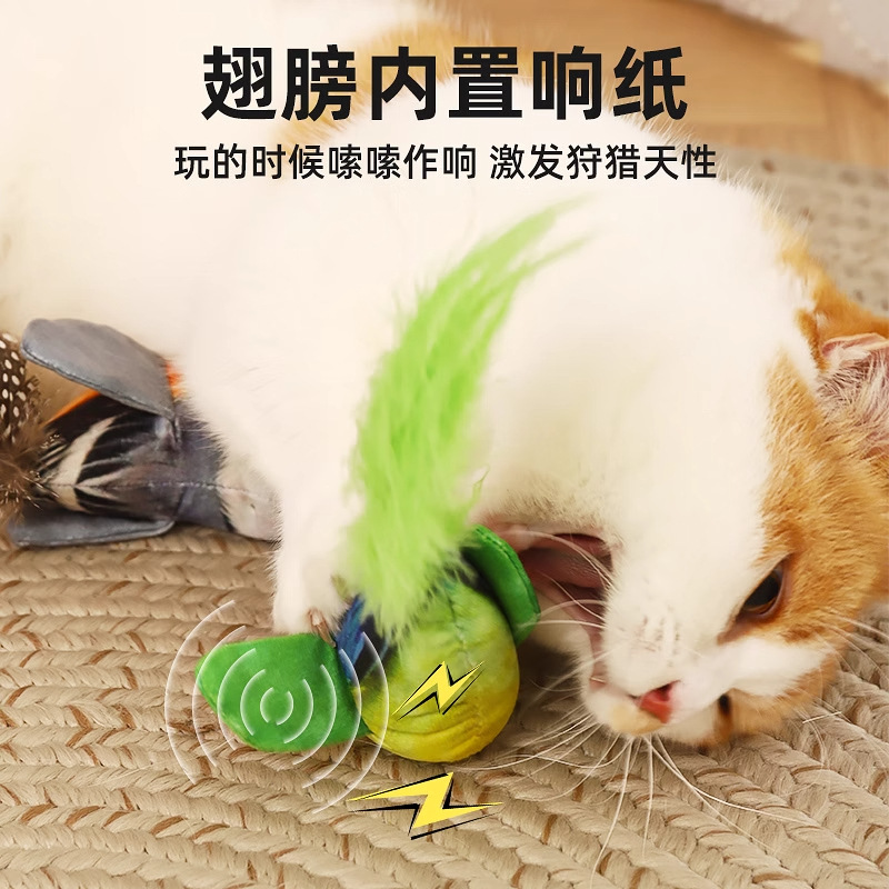 Juguetes para gatos, pájaros auto-hi, palillos para gatos, madera de menta, palillos para gatos, artículos para gatos resistentes al desgaste, consumo de energía física