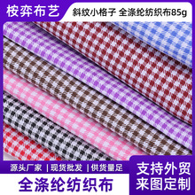 �¿�F؛�n�溆�s�F����]�������ϴ�����ӡ��������o��һ�����l