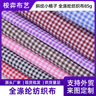 �¿�F؛�n�溆�s�F����]�������ϴ�����ӡ��������o��һ�����l