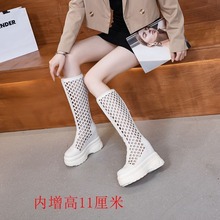 新款松糕厚底洞洞孔凉靴增高马丁靴子女靴粗高跟瘦瘦靴女骑士靴