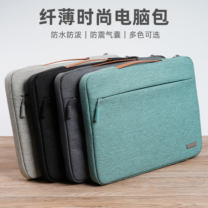 Laptop Bag, iPad Tablet Storage Sleeve, 13-Inch, 14, 15, 16 Inch, Oxford Cloth, Large Capacity