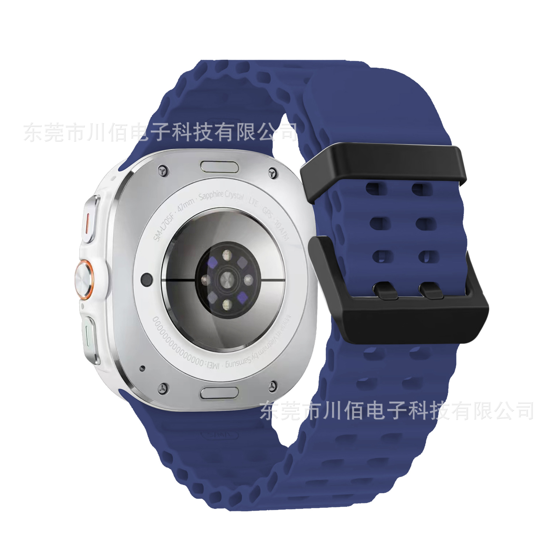 Adecuado para Samsung Galaxy Watch7ultra Correa de reloj de silicona Ocean Pulsera transpirable deportiva de doble fila