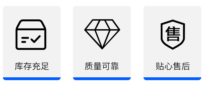 O1CN01mlgT8H1K1gA8V15kY_!!2201481931104-0-cib.jpg?__r__=1702274826342