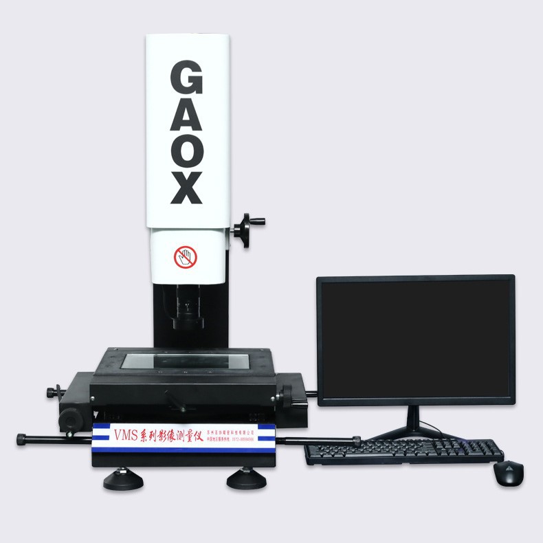 盐城影测量仪VMS3020二次元仪器 2.5D影像仪3D测量仪轮廓仪高精度