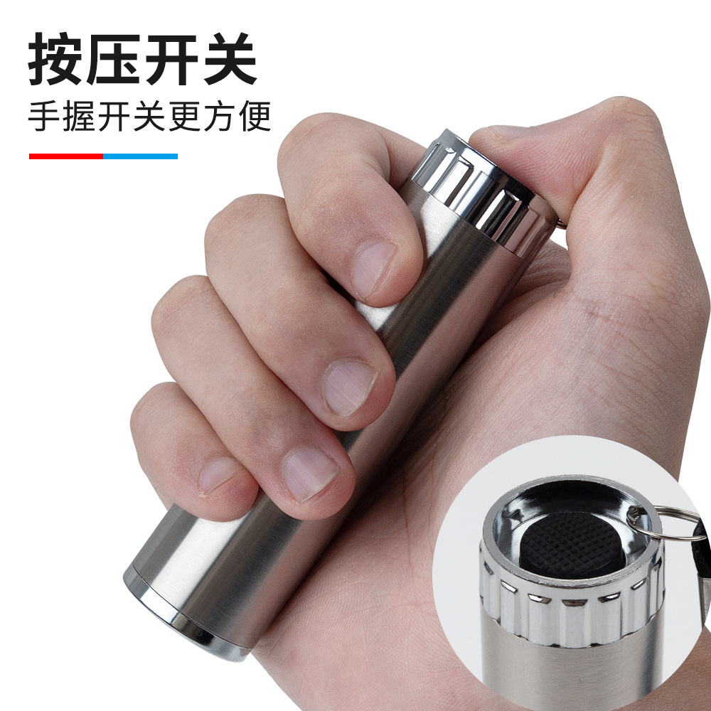 Handheld small flashlight