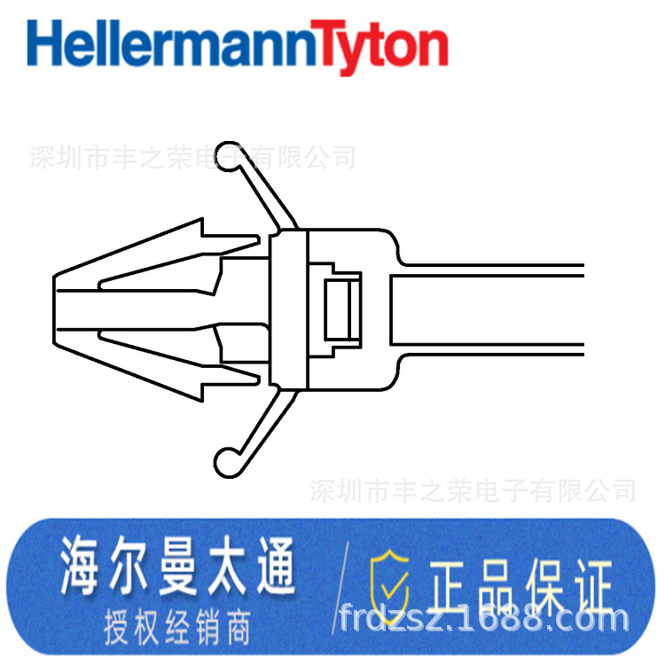 HELLERMANNTYTON������̫ͨ��ͷ1 ��ʽ�̶�����RT50SSF 115-00079