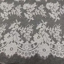 锦棉单丝剪线蕾丝睫毛花边花朵定位蕾丝面料