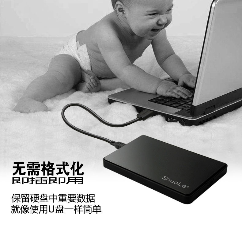 详情页_04.jpg