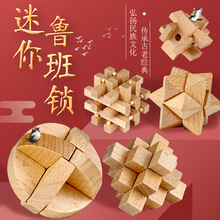 4.5cm����̖ �����i��ľ�����i��Ʒ��ͯľ����� �����������e