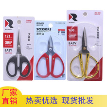  òP䓼^ӽ_WֹߴȫkƷ