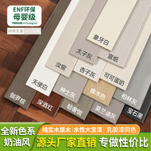 ����ľ���_�������Lľ�|�ذ���_�����ᷨʽ�⻨��ɫ���ӻ��N�_��