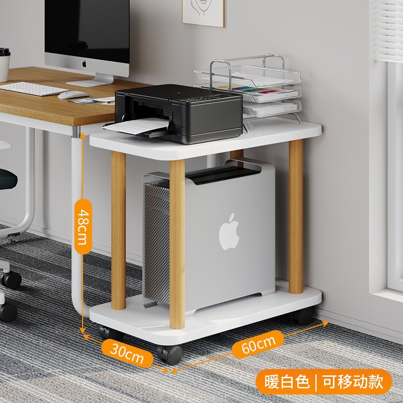 【 ★ 뜨거운 판매 히트작 ★ 】【업그레이드 및 확장 60*30cm-2 레이어】따뜻한 흰색 + 단단한 나무