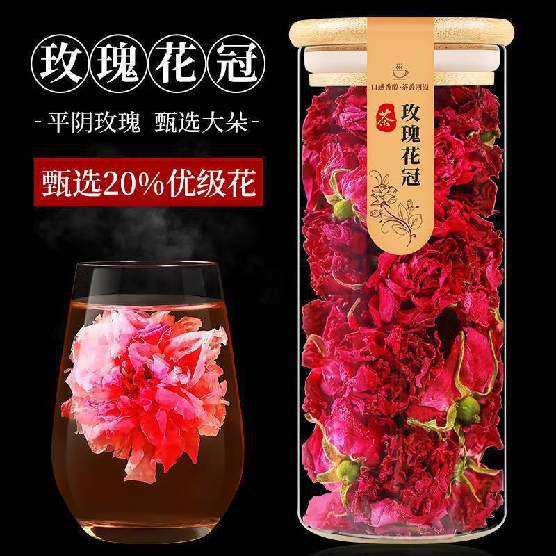 正宗桂花无硫新鲜食用金桂新花泡水喝的东西花干非特级桂花茶花茶|undefined