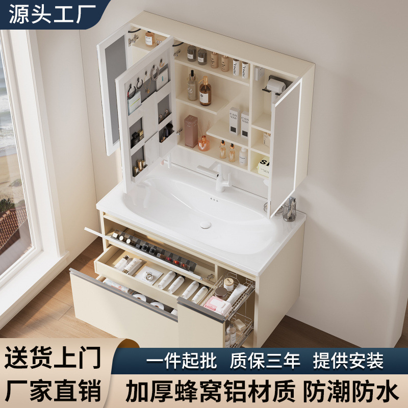 Xiaohongshu Same Style Cream-Colored Washbasin with Pull-Out Basket, Space Aluminum Bathroom Cabinet, Ceramic Washbasin Integrated Multifunctional Set