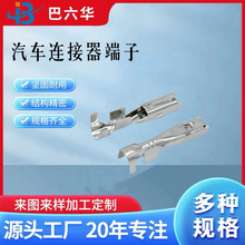 ���������� ����ͭ���� ���� 171630-1 ���ϼ����� DJ621F-1.8A