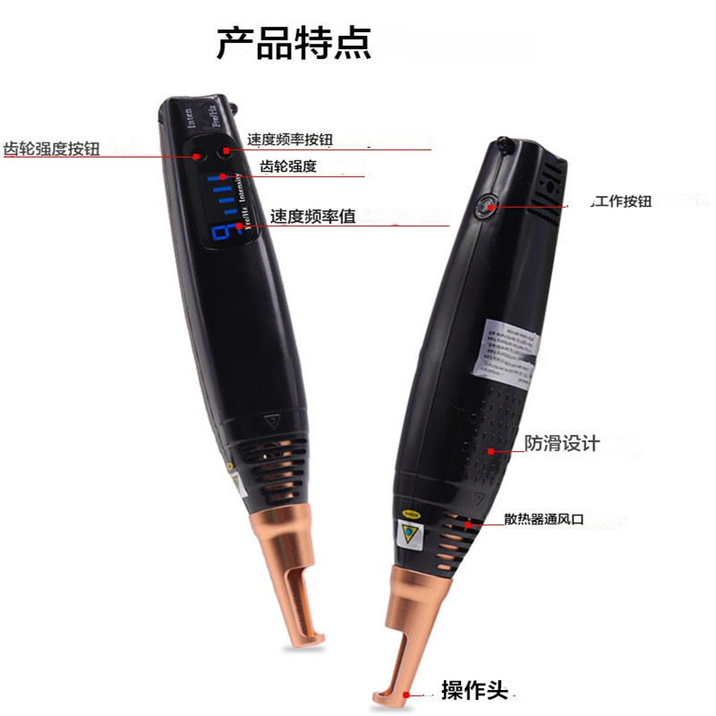 赤い青い光の皮秒のペンの美容器の二世代はあざの点のぶちを掃きます。|undefined