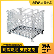 �}���\�F������\���ۯB�F��������D����Ƅ�����������D��S��